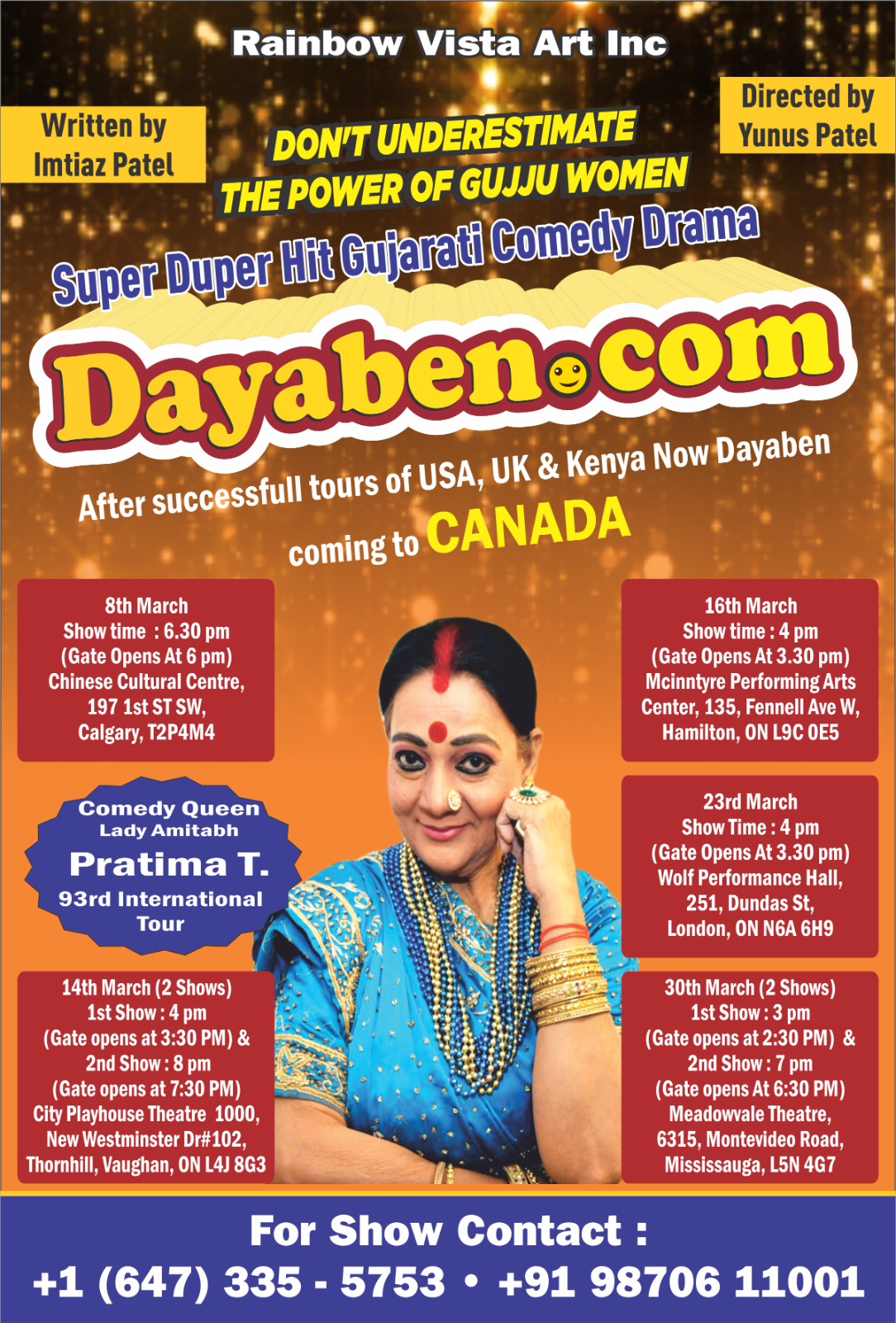 poster